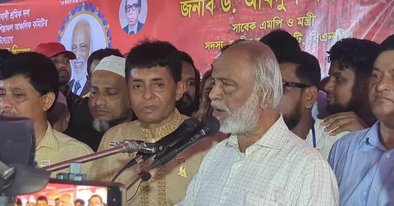 শ্রমিক দল আয়োজিত সমাবেশে বক্তব্য দেন বিএনপির স্থায়ী কমিটির সদস্য ড. আবদুল মঈন খান